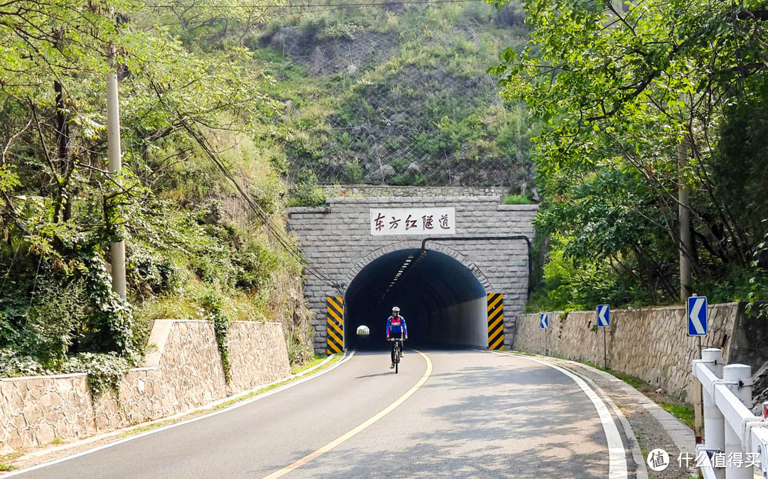 帝都旅居日常最佳代步工具——自行车