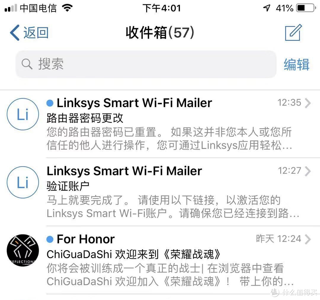 能罩得住吗？LINKSYS 领势 MR8300-AC2200M 路由器开箱测试