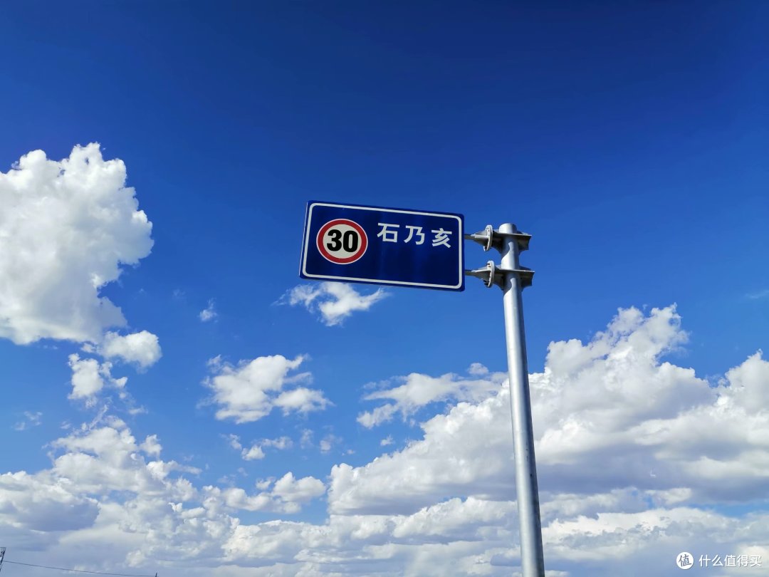 半山半湖半花海---2019年暑假环青海湖骑行流水账
