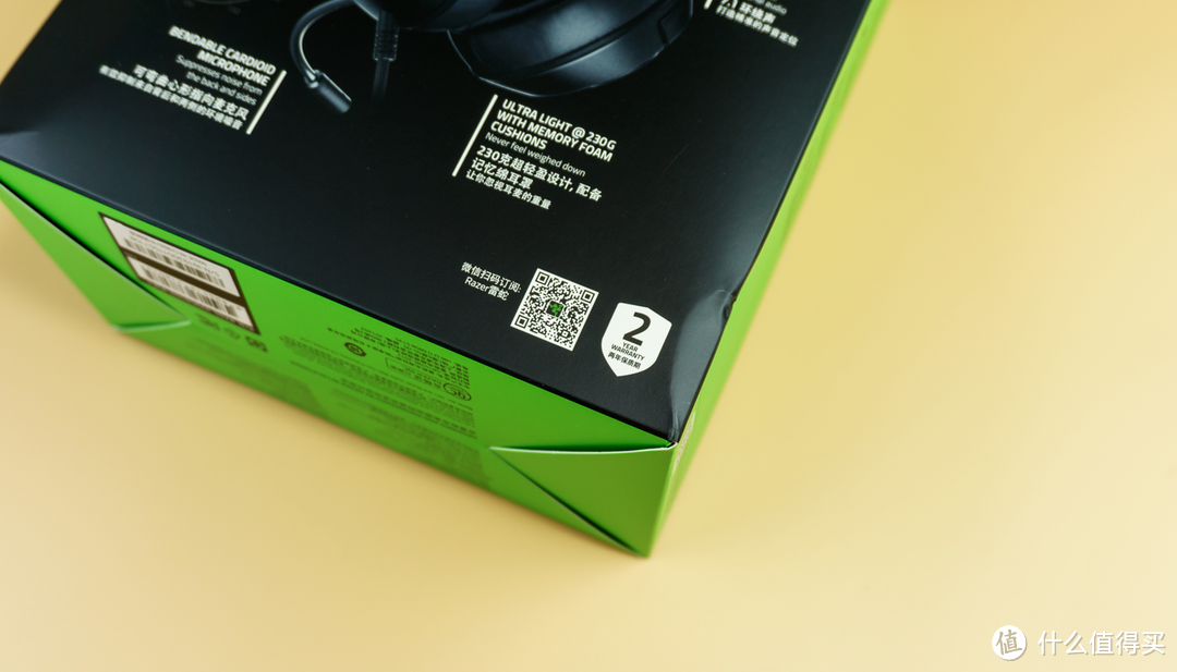 除了轻以外,价格也是个亮点--雷蛇(Razer)北海巨妖标准版X