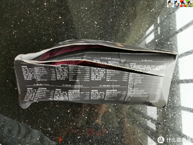大肚婆娜娜的零食——佩妮6+1宠物冻干