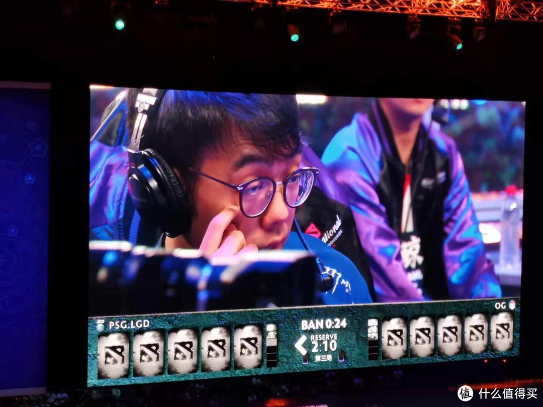 TI9线下观战记——决赛第一日