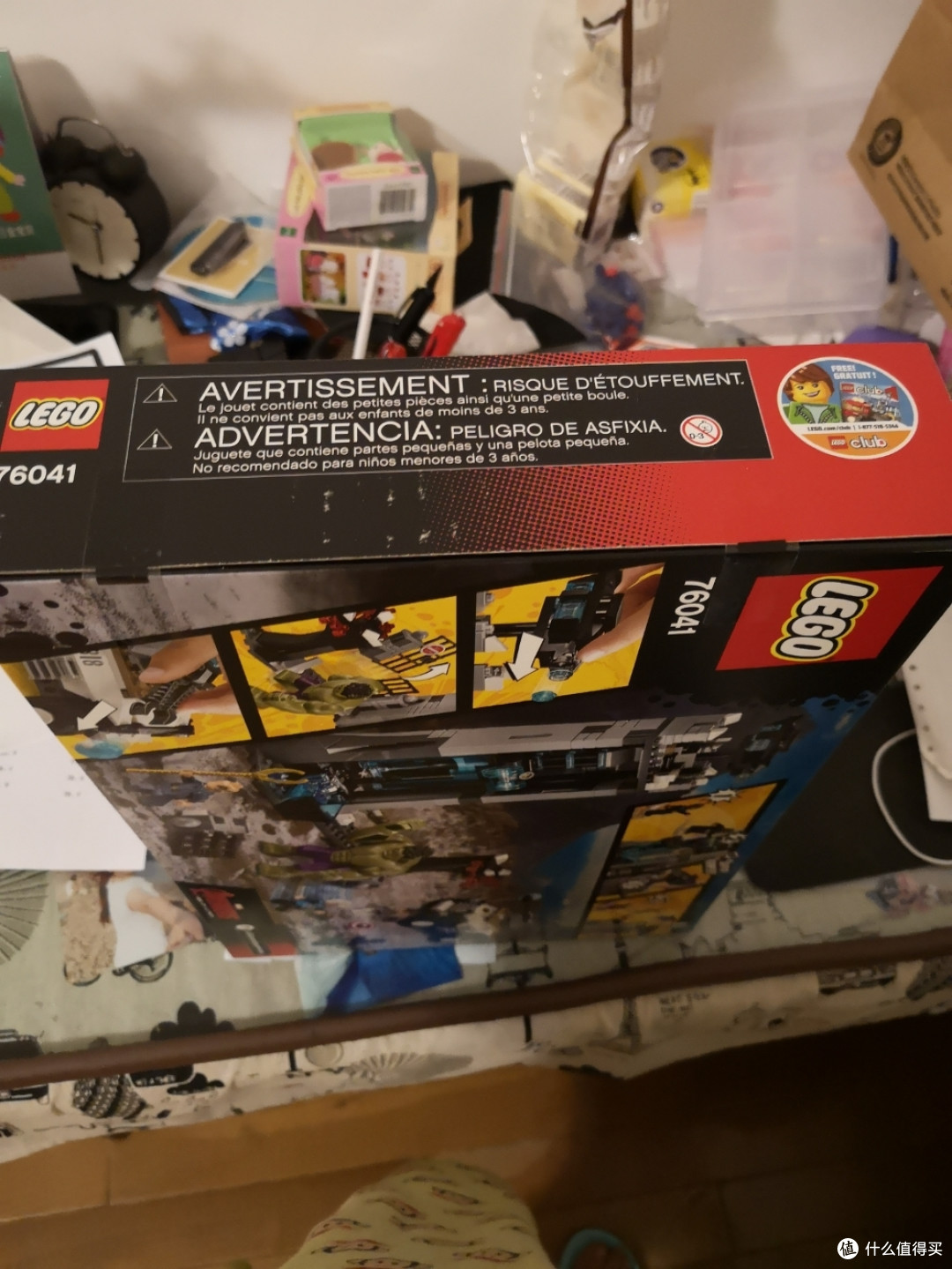 绝版乐高里的漫威世界之76041