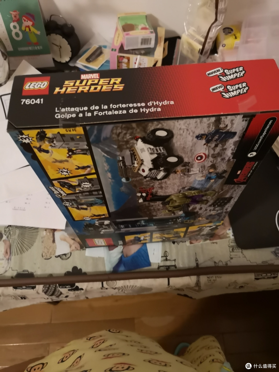 绝版乐高里的漫威世界之76041