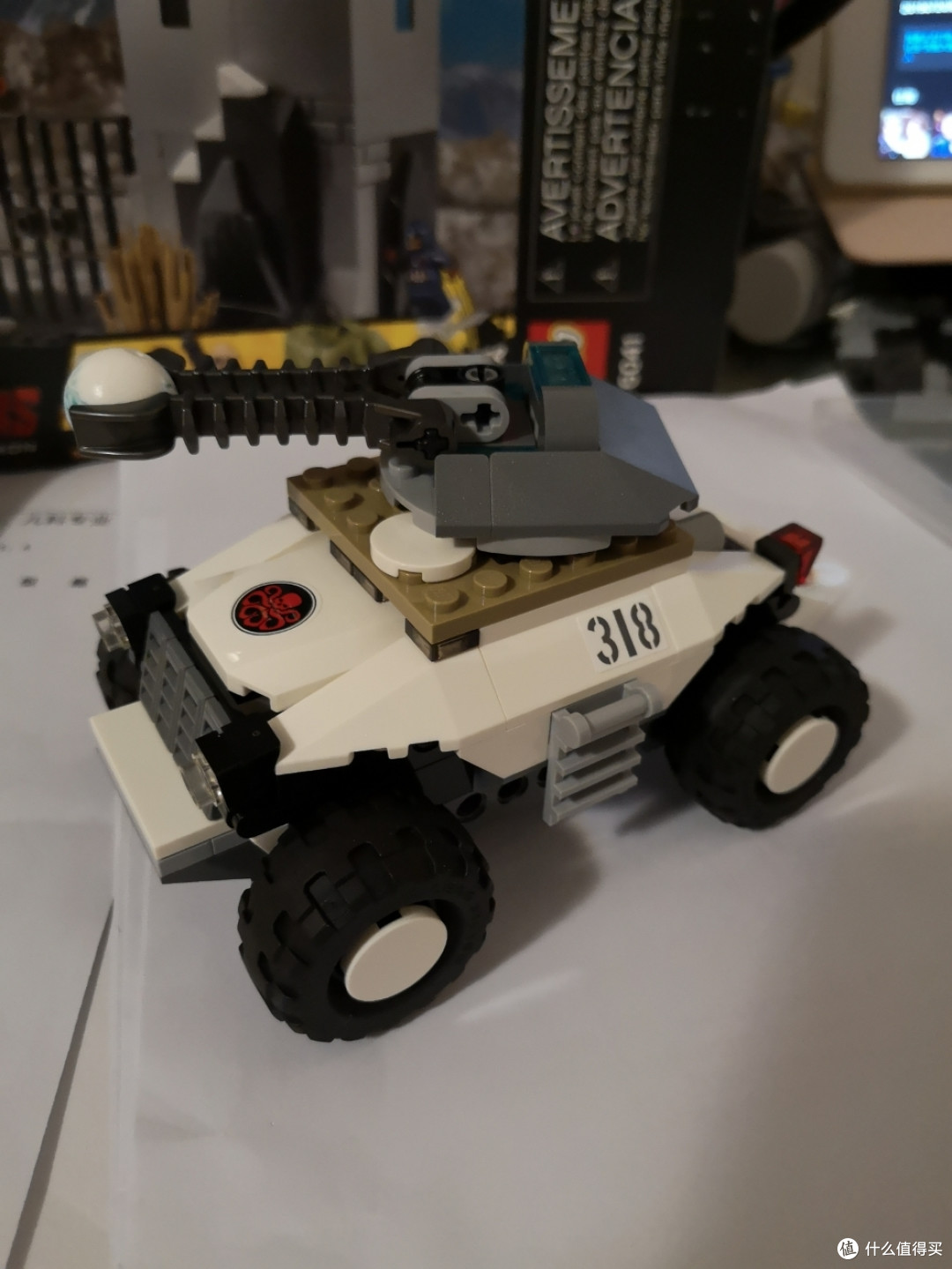 绝版乐高里的漫威世界之76041