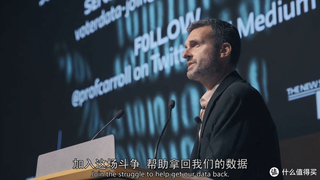 细思恐极,大数据时代,我们都将“一丝不挂”。