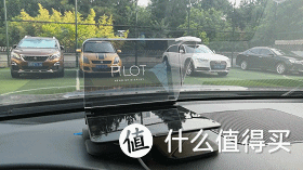行车新装备,让我把头抬起来