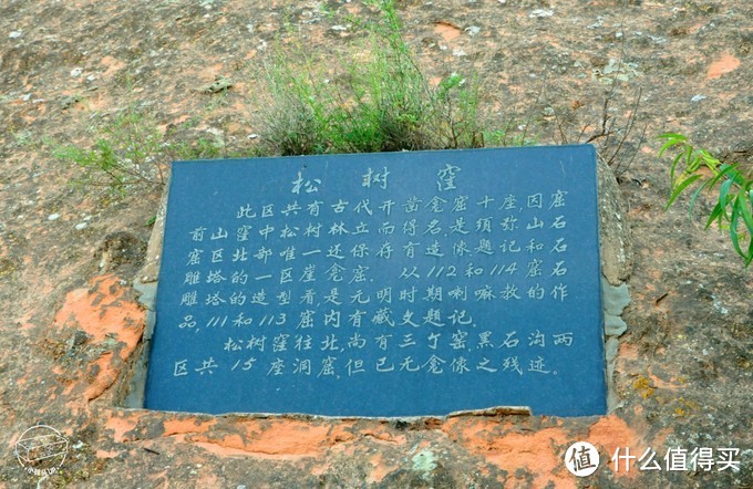 收下这份宁夏玩乐地图(固原+中卫+银川)