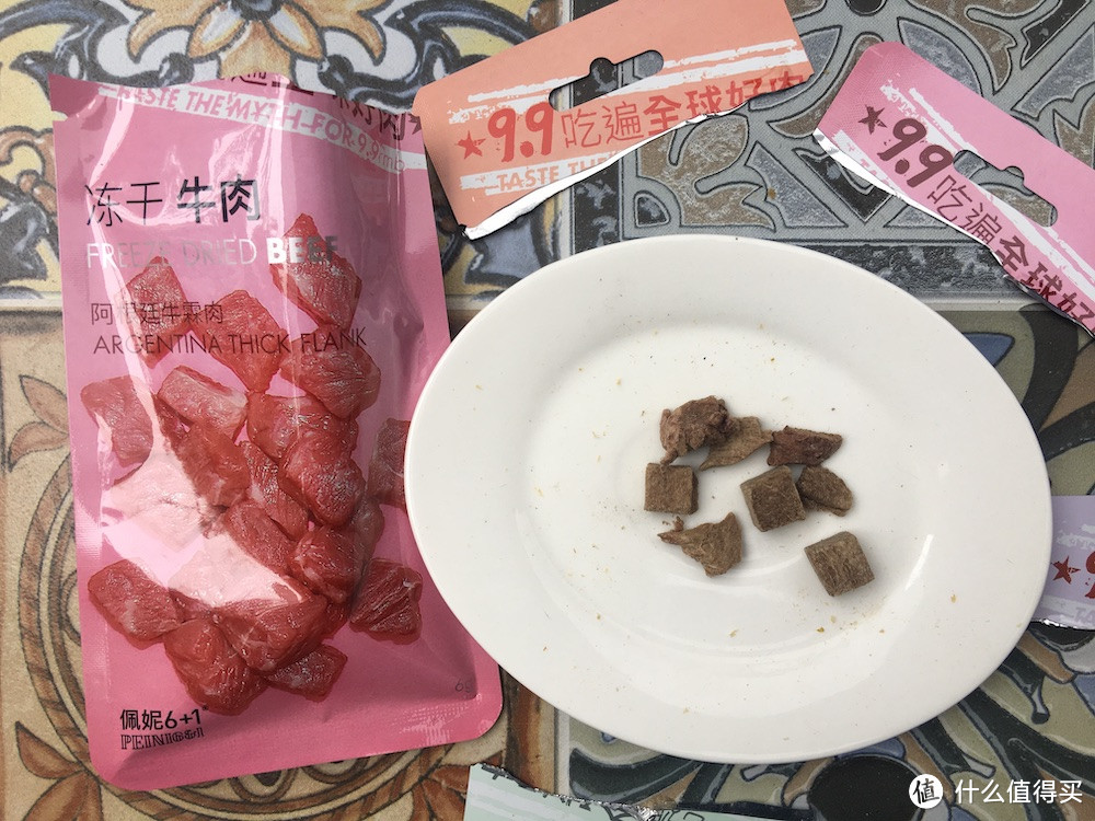 做我的喵和汪有口福，佩妮6+1宠食众测