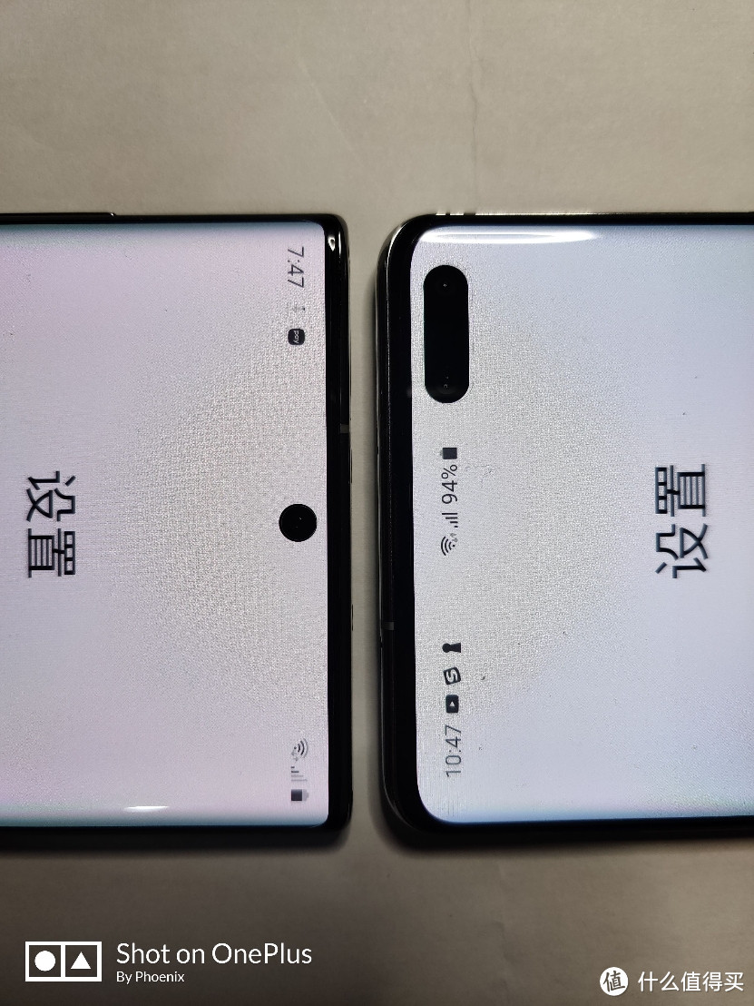 可能是张大妈里面的第一个星星星note10+认真开箱