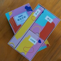 KKC智能电动牙刷外观展示(主机|刷头|充电线)