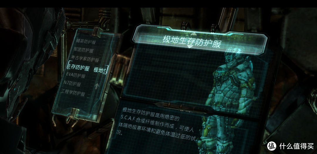 【Threezero x 死亡空间】怪物们颤抖吧,宇宙最强工程师再临!