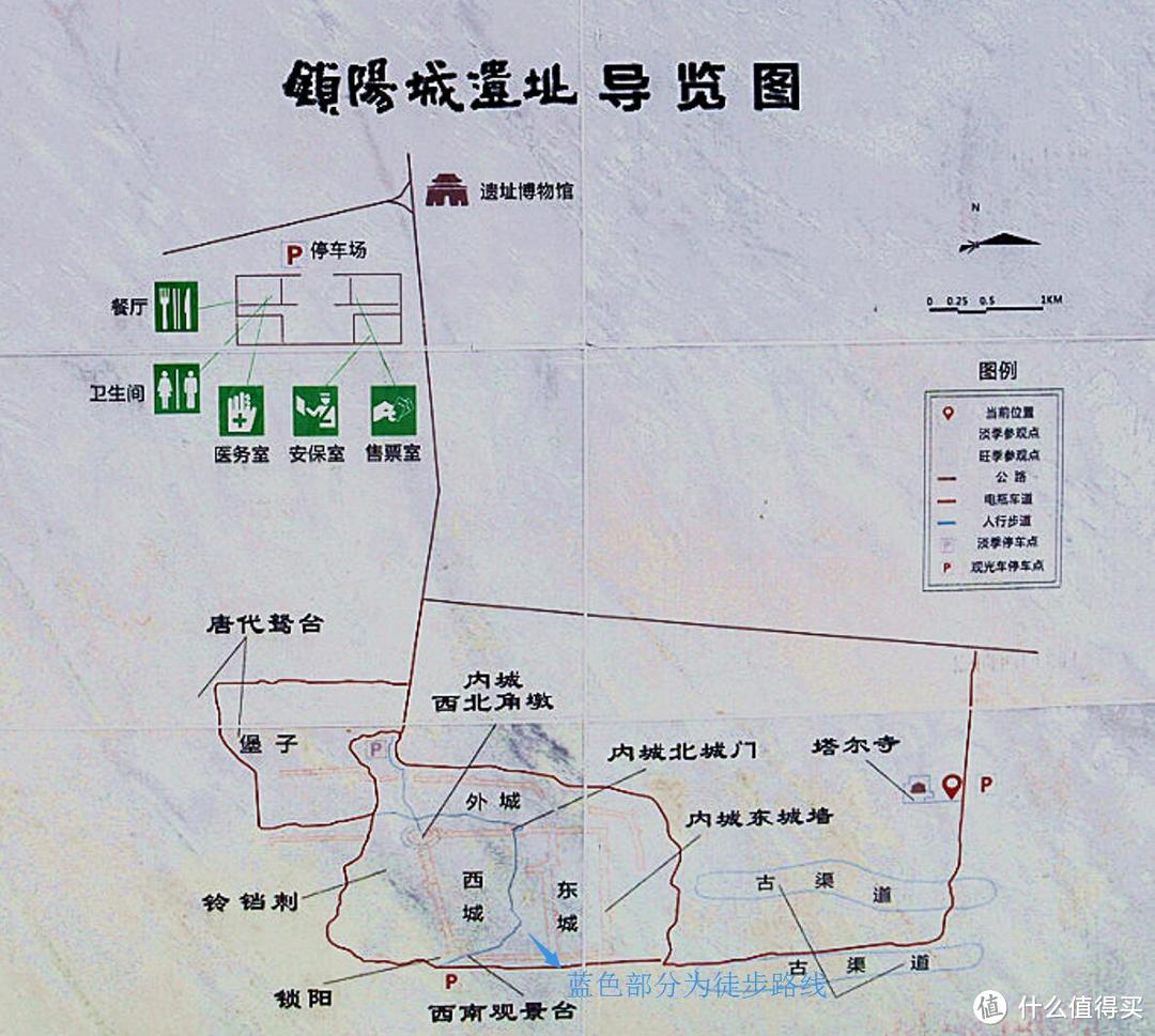 锁阳城遗址 千年城阙 百年寂静 —— 甘肃瓜州锁阳城游记 攻略