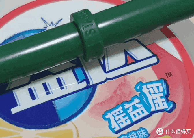 大妈有礼之星巴克玻璃吸管杯