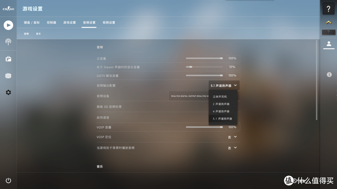 除了轻以外,价格也是个亮点--雷蛇(Razer)北海巨妖标准版X