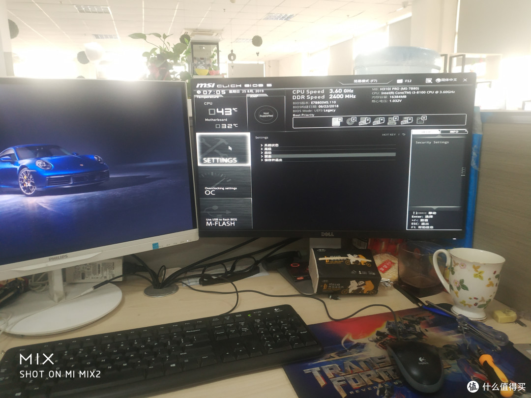 2019为家折腾ITX桌面5升小钢炮 + mac 系统