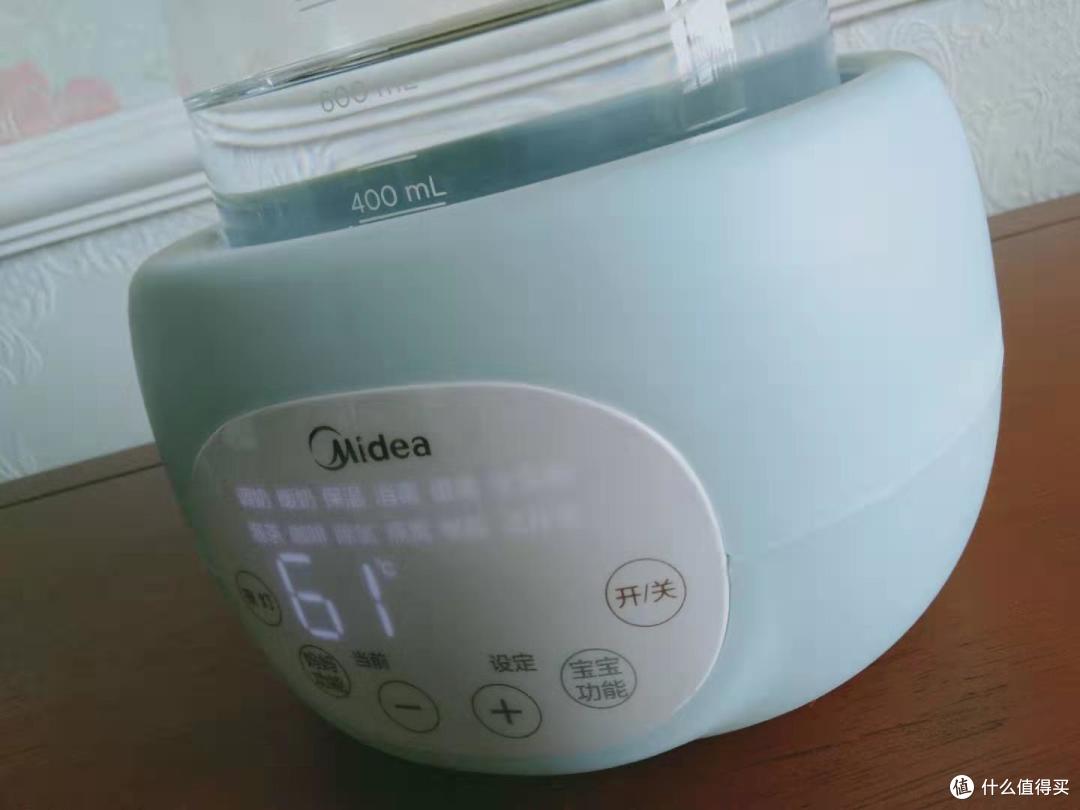 功能简单实用的家用温水(奶)器——美的皇冠Plus调奶器众测报告