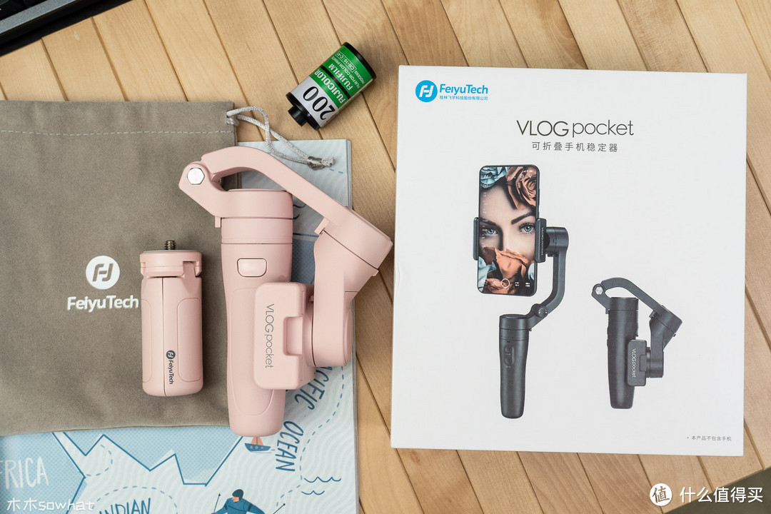 生而为Vlog:强大小巧的飞宇VLOG pocket稳定器体验