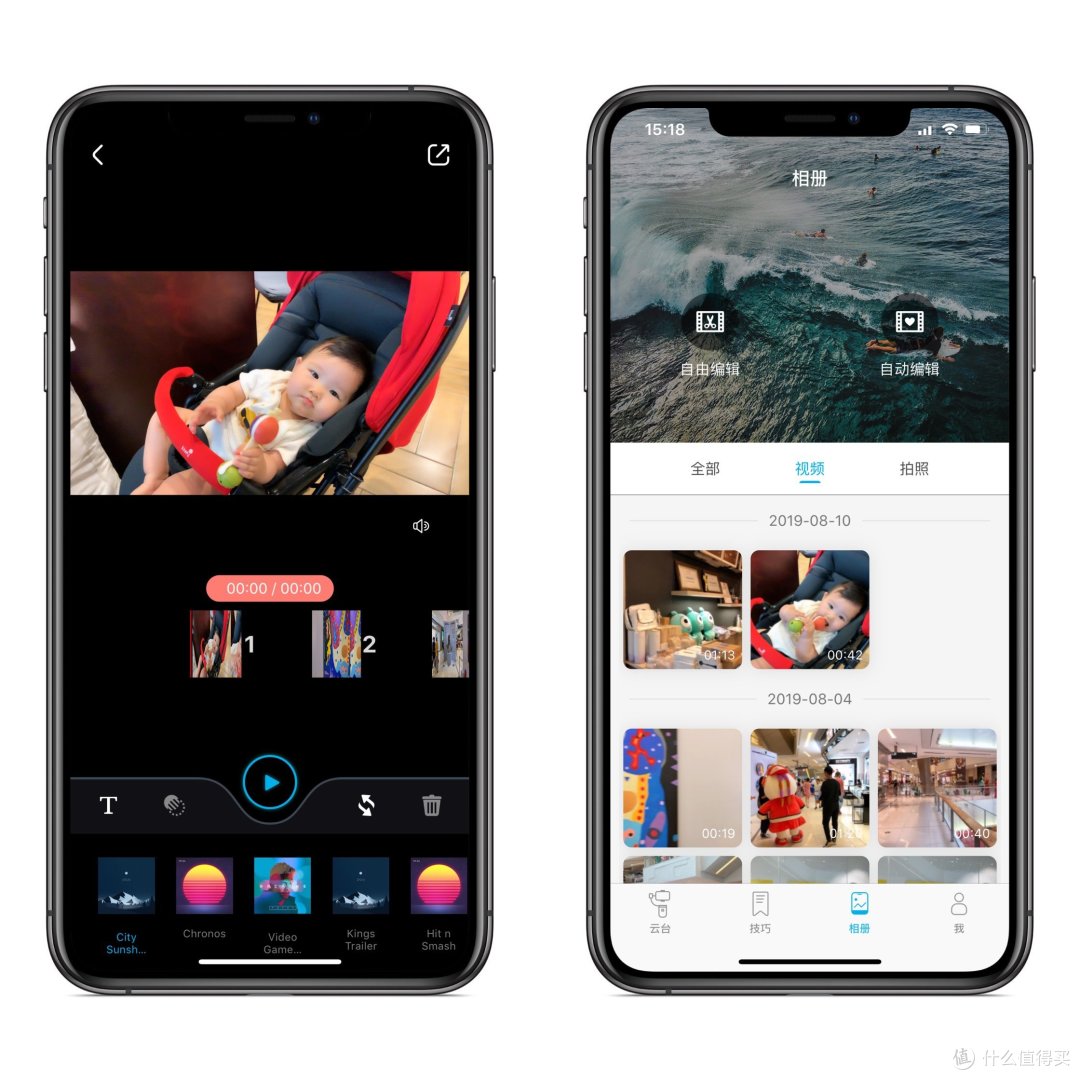 生而为Vlog:强大小巧的飞宇VLOG pocket稳定器体验