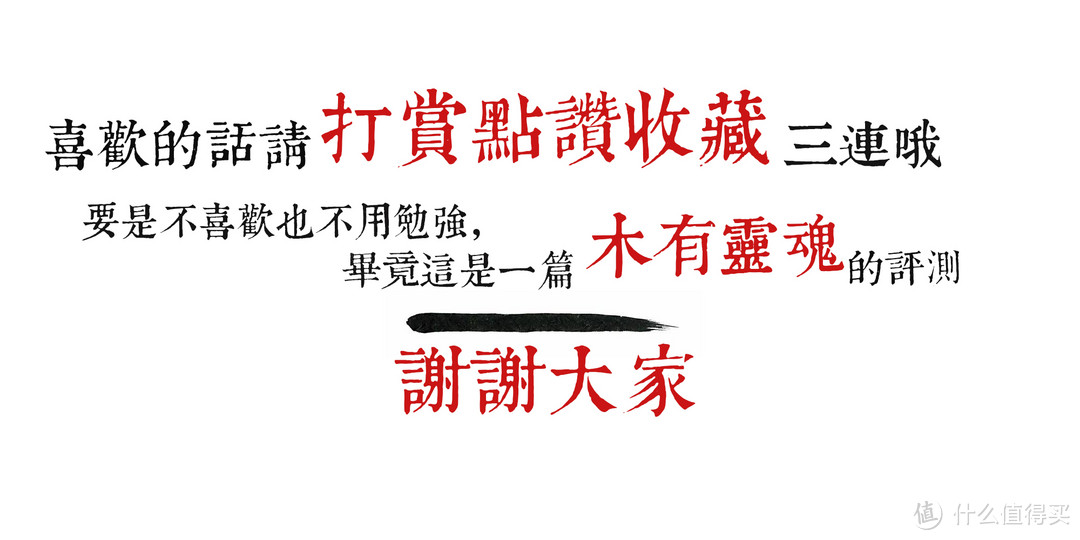 谁说直男只能蓬头垢面——肉测好使的男士日常护肤品大分享