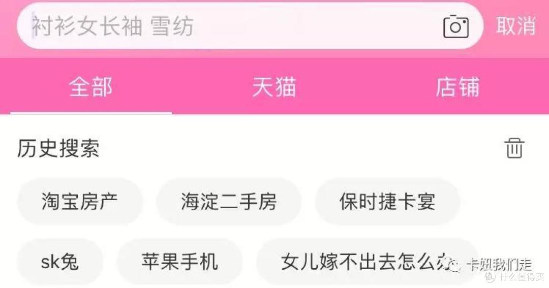 信用卡的这个玩法太重要了!哪些附属卡值得办?