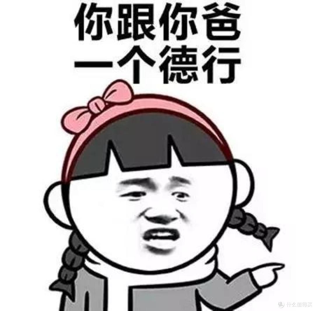 信用卡的这个玩法太重要了!哪些附属卡值得办?