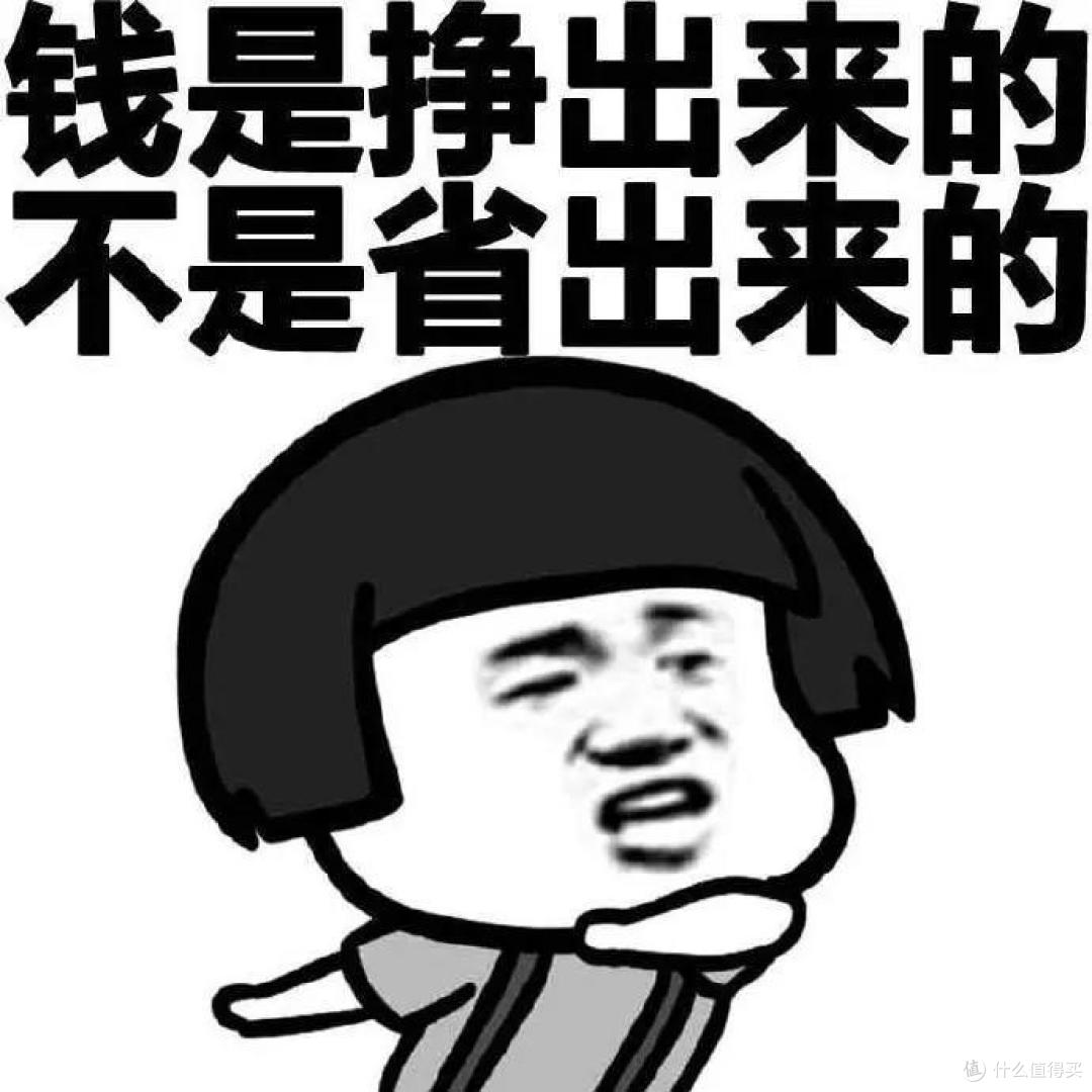 信用卡的这个玩法太重要了!哪些附属卡值得办?