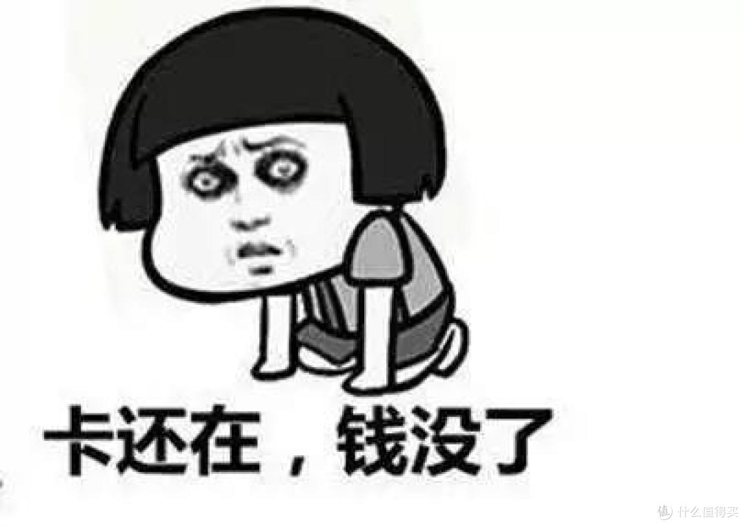 信用卡的这个玩法太重要了!哪些附属卡值得办?