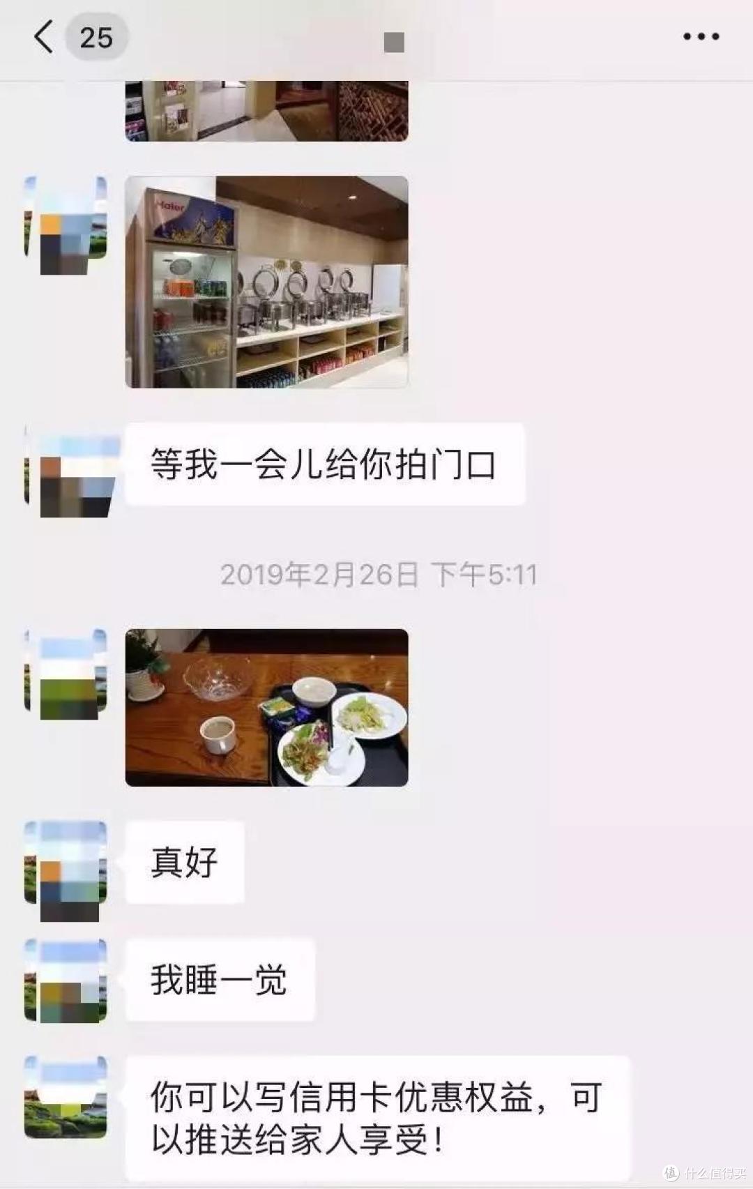 信用卡的这个玩法太重要了!哪些附属卡值得办?