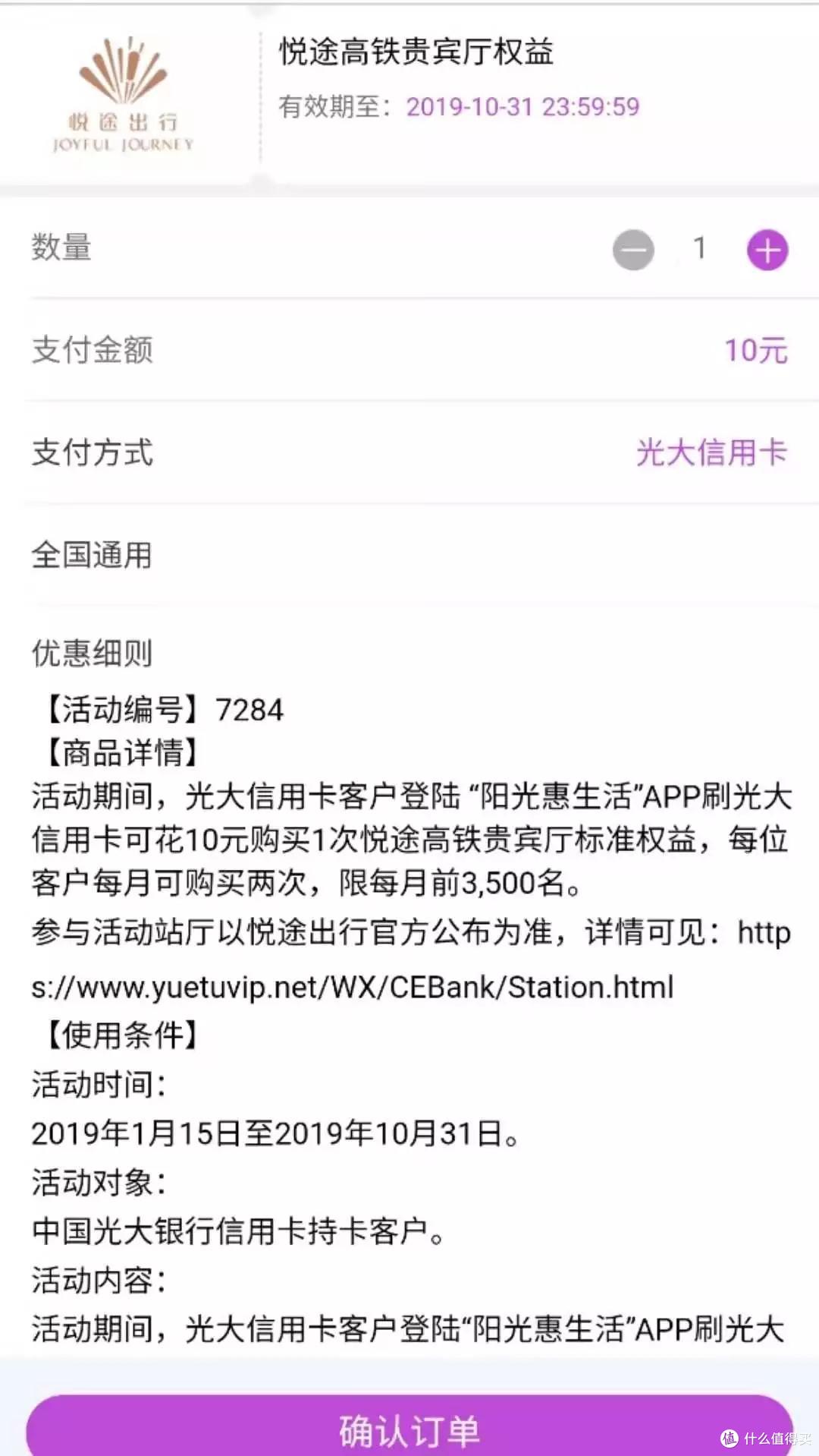 信用卡的这个玩法太重要了!哪些附属卡值得办?