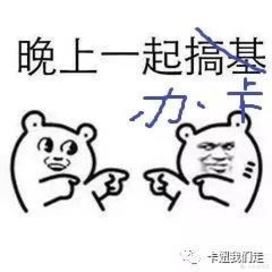 信用卡的这个玩法太重要了!哪些附属卡值得办?