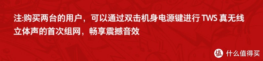 白菜价的智能音箱，值不值得买？59块的天猫精灵boom，外观、音质、智能功能对比轻测