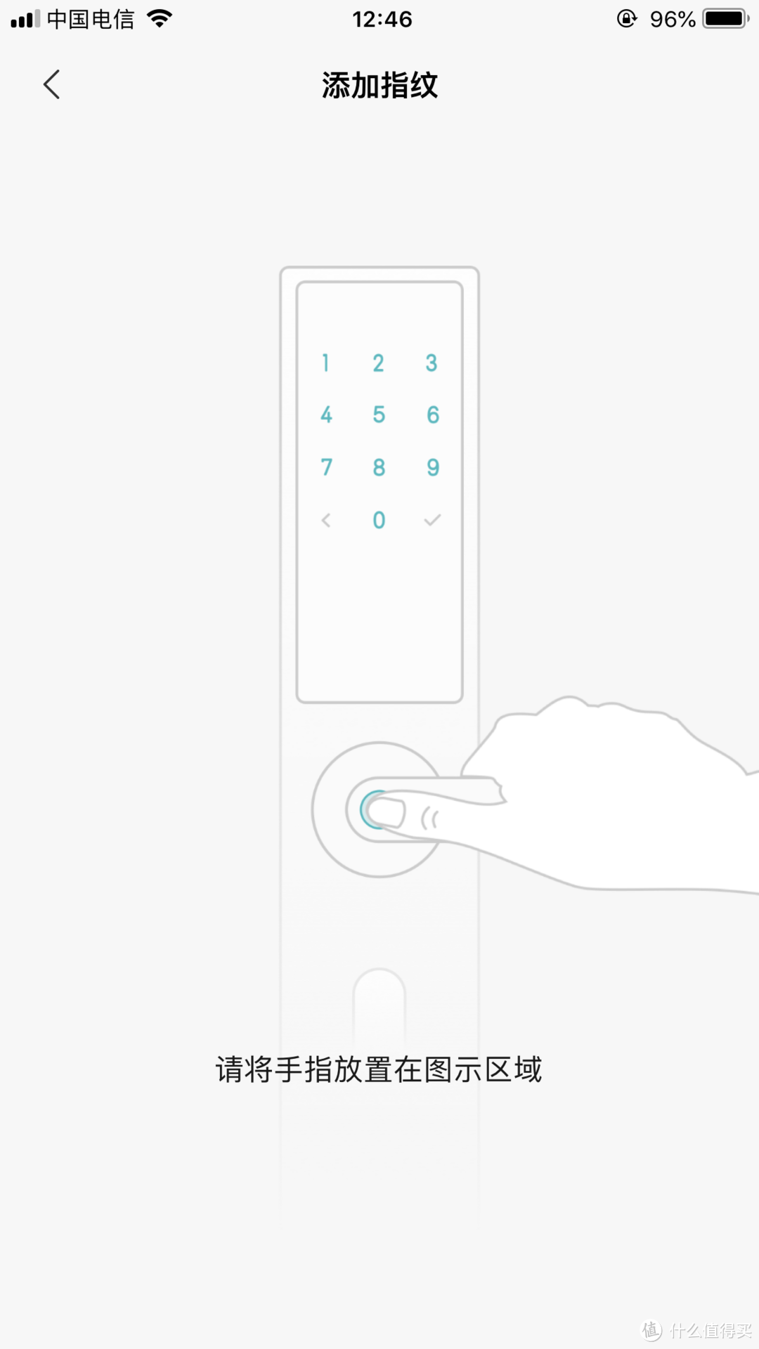按门锁的指纹感应区域，根据提示可以添加指纹
