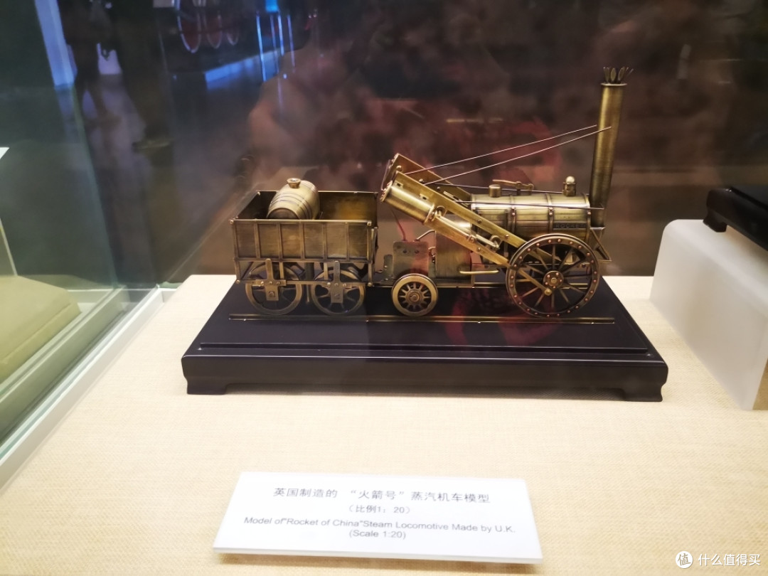 “火箭号”模型