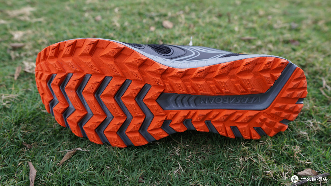 versafoam cohesion tr12