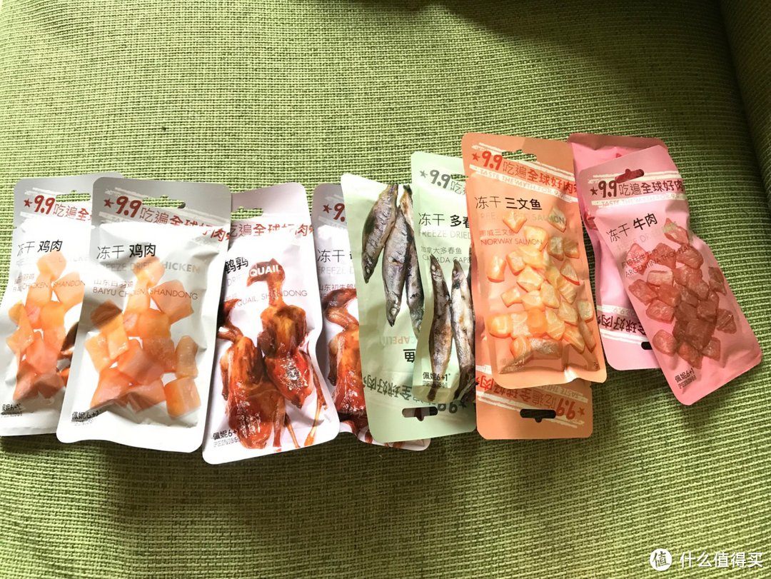 佩妮6+1 宠物冻干！给主子的好零食~！