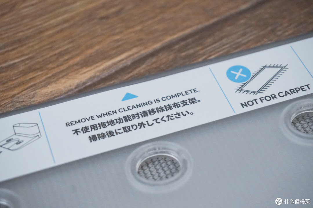 能扫还会拖,保洁阿姨要下岗——安克创新eufy 激光扫地机 RoboVac L70