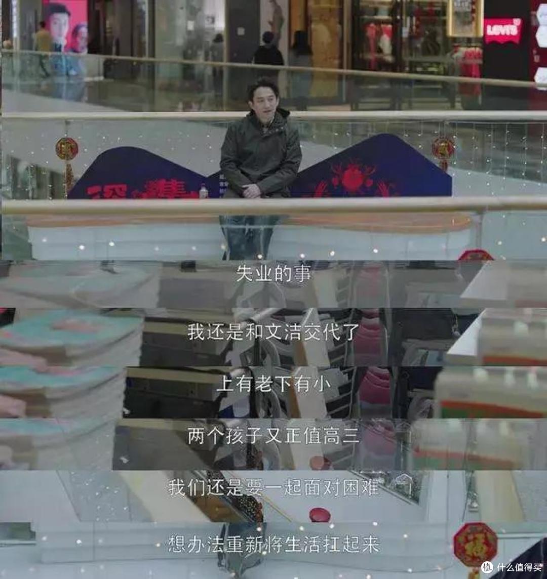 文文大保贝儿