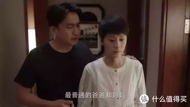 文文大保贝儿