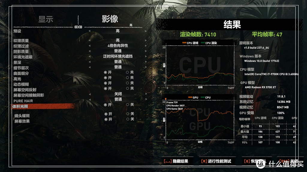 AMD新显卡与INTEL处理器更配？讯景RX 5700XT黑狼版评测！