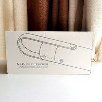 Autobot V2 Pro吸尘器外观展示(机身|电源键|吸头|滤芯)
