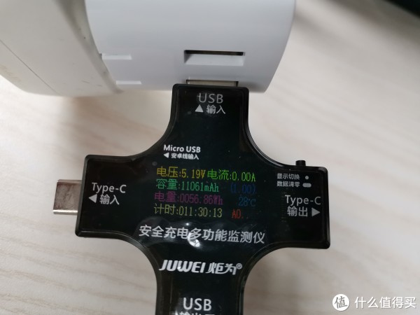 设备待机电压是5.19v左右，基本是主流充电设备的正常电压