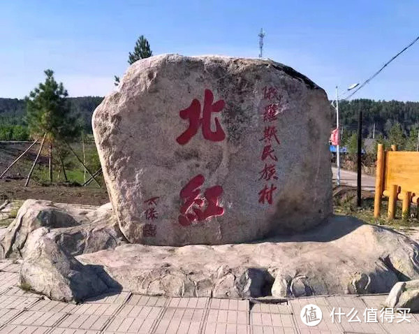 4天玩遍中国最北小镇 只有它才配叫“避暑胜地”！