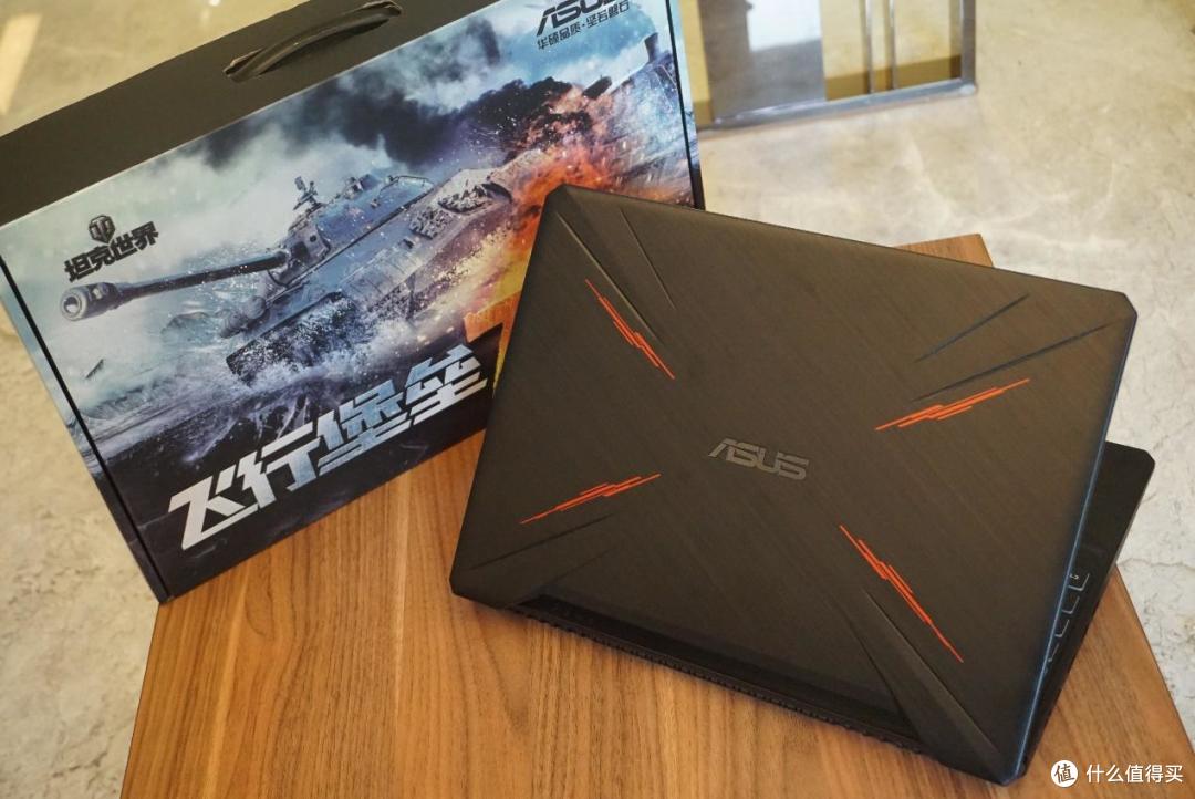 颜值和性价比双重在线飞行堡垒7amd版不容错过