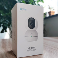 V2智能摄像头开箱展示(说明书|底座|散热孔|接口)