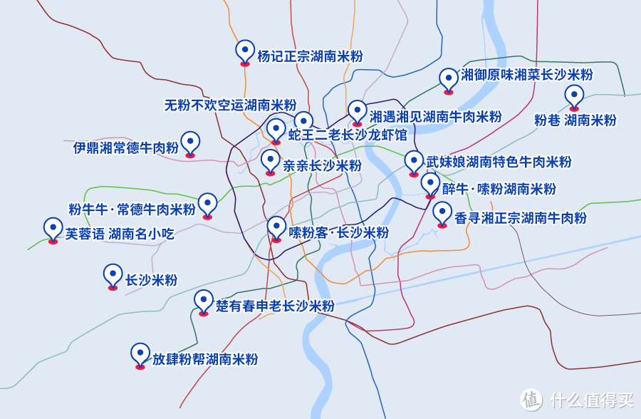 恰了17家湖南米粉，拼出这张上海嘬粉地图