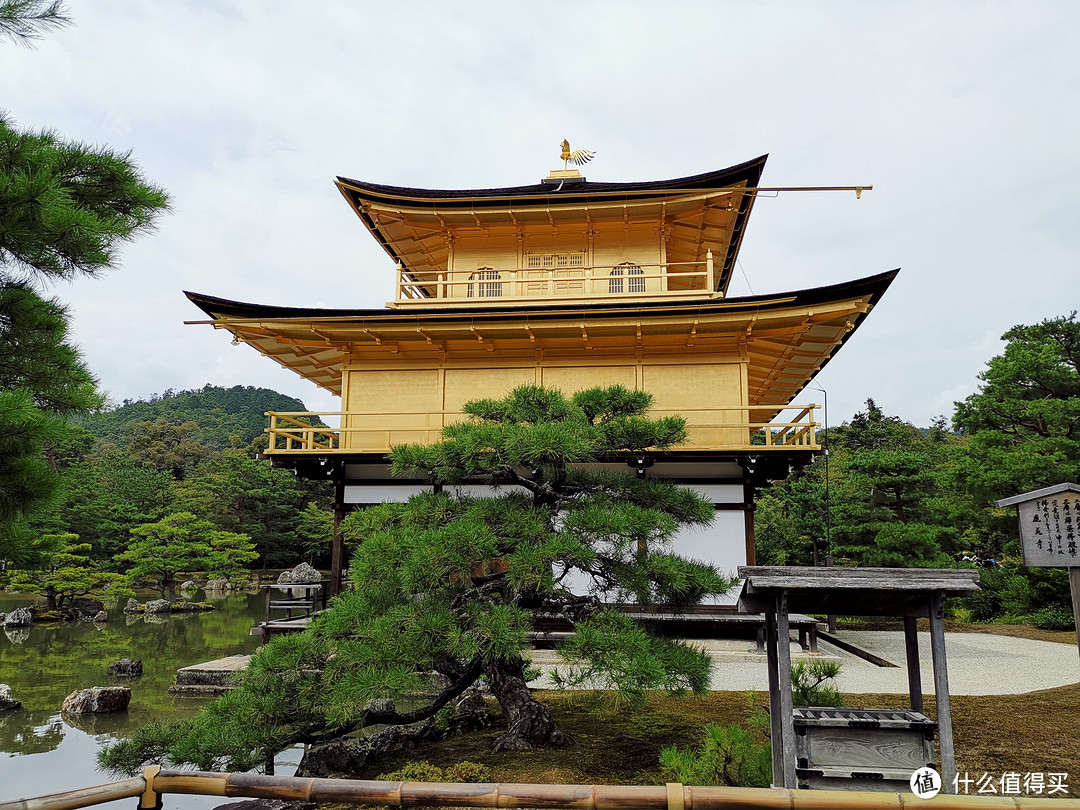 带着爸妈出去浪~关西三日自由行游小记