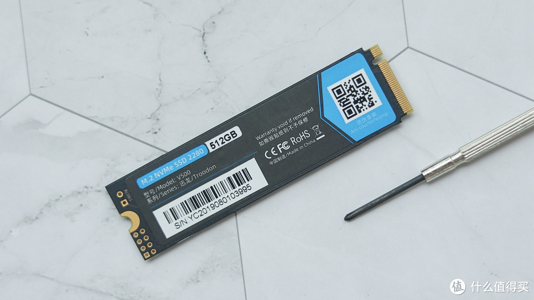 ORICO迅龙V500 SSD体验——硬盘升级的性价比之选