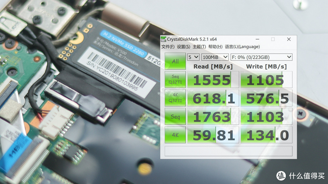 ORICO迅龙V500 SSD体验——硬盘升级的性价比之选