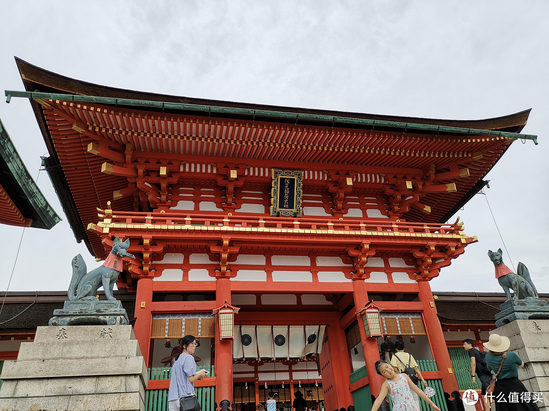 神社大门